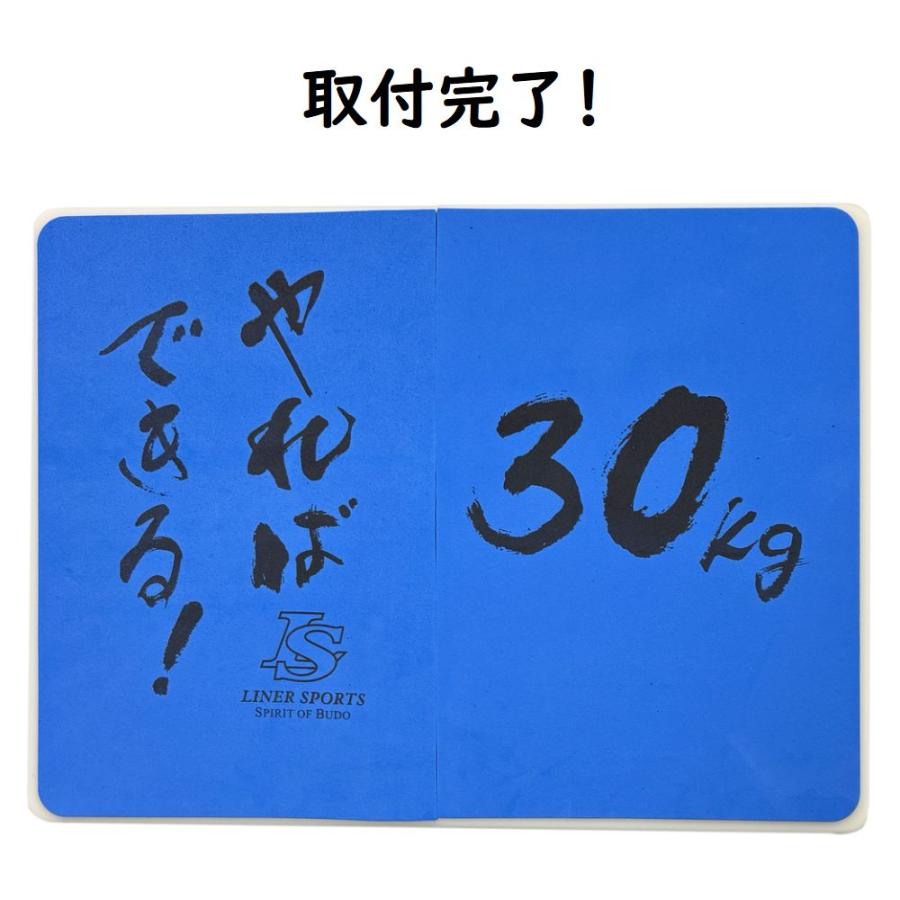 試割板 厚さ7.8ミリ 50枚 幅広ロ－コスト 空手板 匿名配送100サイズ 3枚セット】何度でも割れる板 空手 試割り板 練習用 1年保証 強度が3