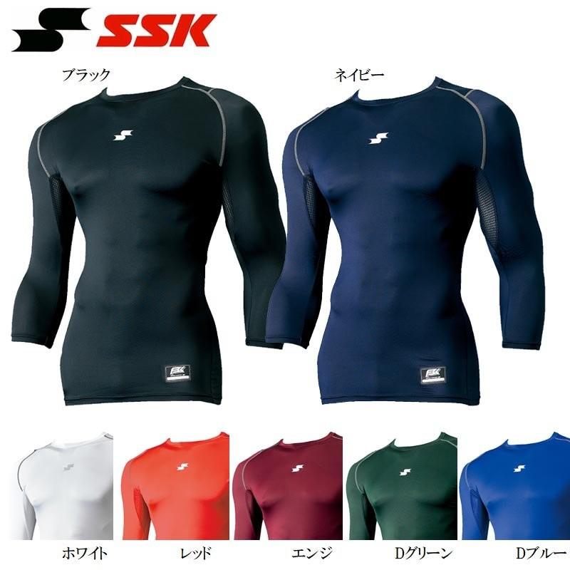 エスエスケイ（SSK） 野球 SCβやわらかローネック七分袖フィット