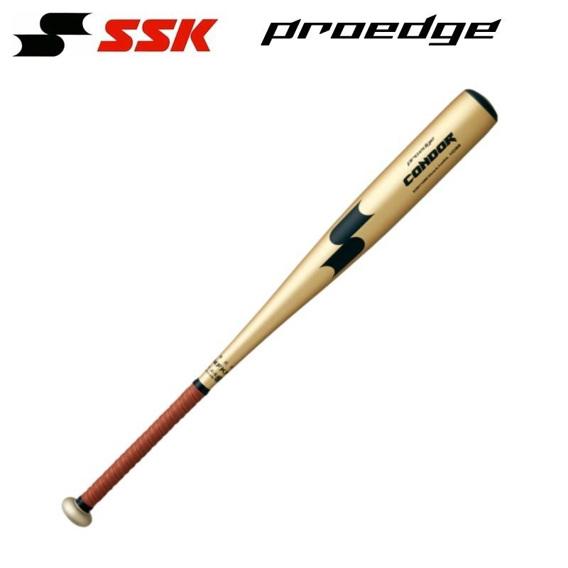 SSKプロエッジ中学硬式金属バット 楽天市場】硬式バット SSK プロエッジ スカイフライトLB ミドル