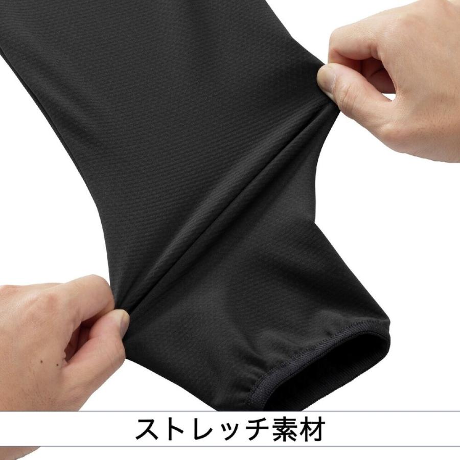 MIZUNO（ミズノ） ミズノプロ 野球 テックシールド 上下セット