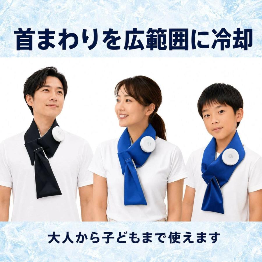 【レビュー投稿で1年保証！】猛暑対策セット 巻ける氷のう ネッククーラー＆冷感ポンチョ セット アイスバッグ 首 氷 熱中症予防 ケープ フード付き  SET-4193 |  | 12
