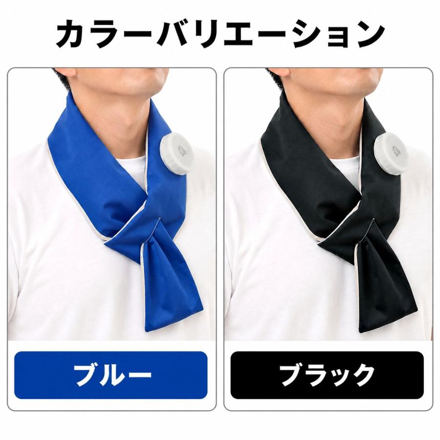 【レビュー投稿で1年保証！】猛暑対策セット 巻ける氷のう ネッククーラー＆冷感ポンチョ セット アイスバッグ 首 氷 熱中症予防 ケープ フード付き  SET-4193 |  | 17