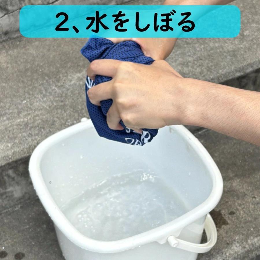 【レビュー投稿で1年保証！】猛暑対策セット 巻ける氷のう ネッククーラー＆冷感ポンチョ セット アイスバッグ 首 氷 熱中症予防 ケープ フード付き  SET-4193 |  | 05