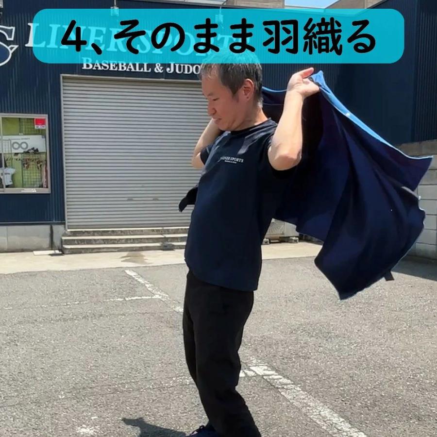【レビュー投稿で1年保証！】猛暑対策セット 巻ける氷のう ネッククーラー＆冷感ポンチョ セット アイスバッグ 首 氷 熱中症予防 ケープ フード付き  SET-4193 |  | 07