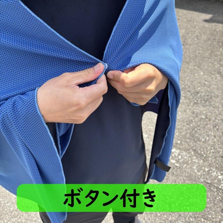 【レビュー投稿で1年保証！】猛暑対策セット 巻ける氷のう ネッククーラー＆冷感ポンチョ セット アイスバッグ 首 氷 熱中症予防 ケープ フード付き  SET-4193 |  | 08