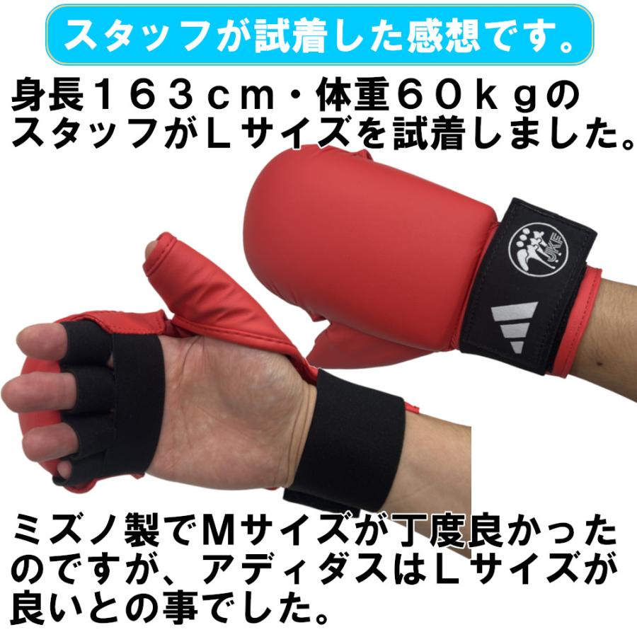 サイズ交換送料無料】全日本空手道連盟検定品 レッド、ブルーの2点