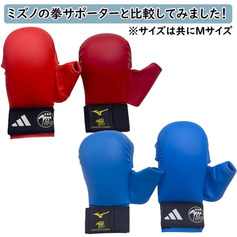サイズ交換送料無料】全日本空手道連盟検定品 レッド、ブルーの2点