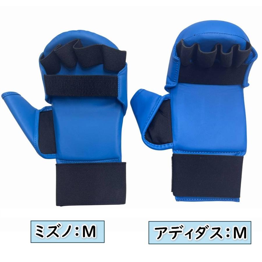 サイズ交換送料無料】全日本空手道連盟検定品 レッド、ブルーの2点