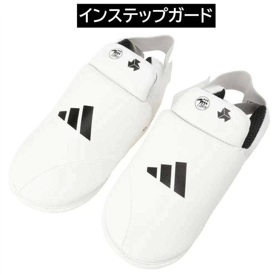 サイズ交換送料無料】全日本空手道連盟検定品 空手 シンガード イン