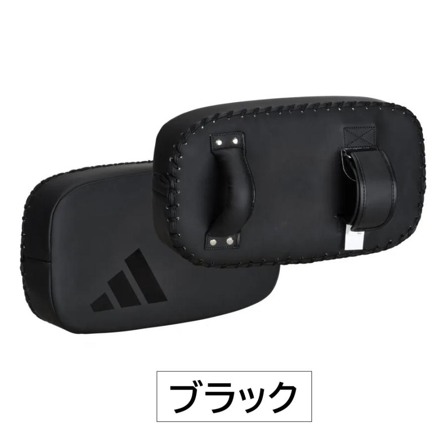 adidas（アディダス） 2個セット NEW コンバット50 タイキックミット