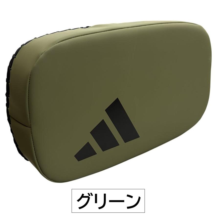 adidas（アディダス） 2個セット NEW コンバット50 タイキックミット