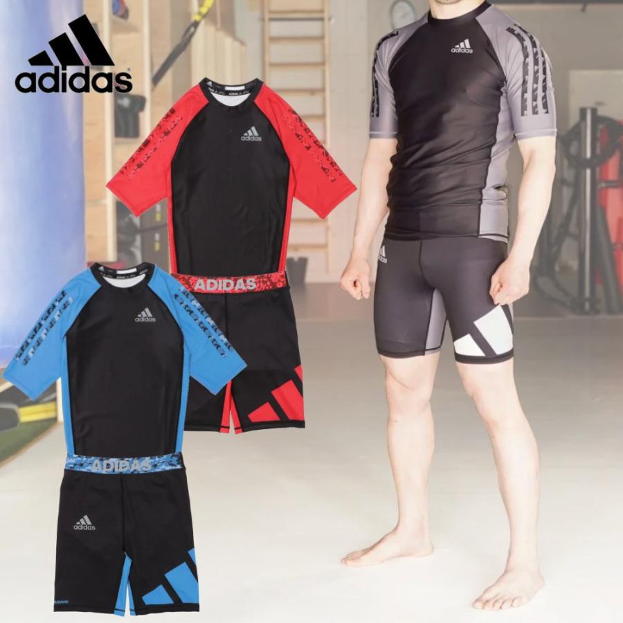 adidas アディダス アーセナル トレーニングウェアセット サカ ライス adidas（アディダス） トレーニングウエア上下セット コンプレッション