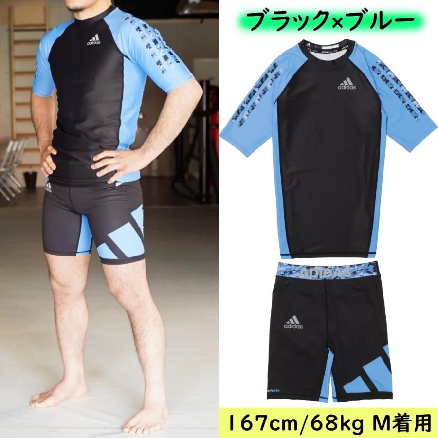 adidas（アディダス） トレーニングウエア上下セット コンプレッション