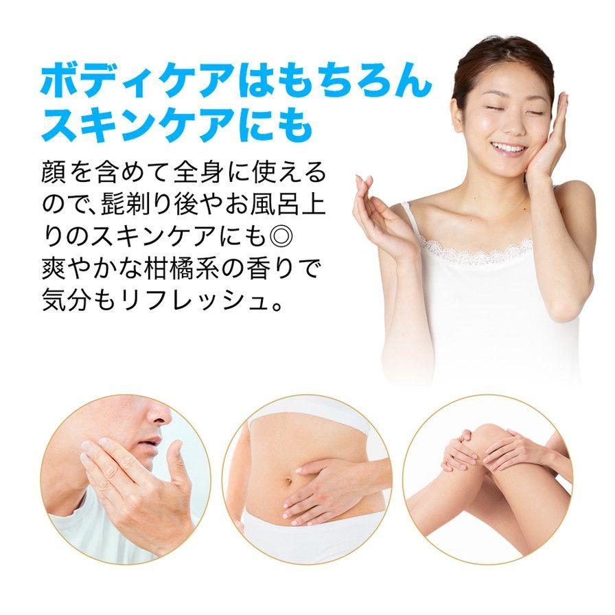 Phiten（ファイテン） セットでお得！ファイテン メタックスクリーム b