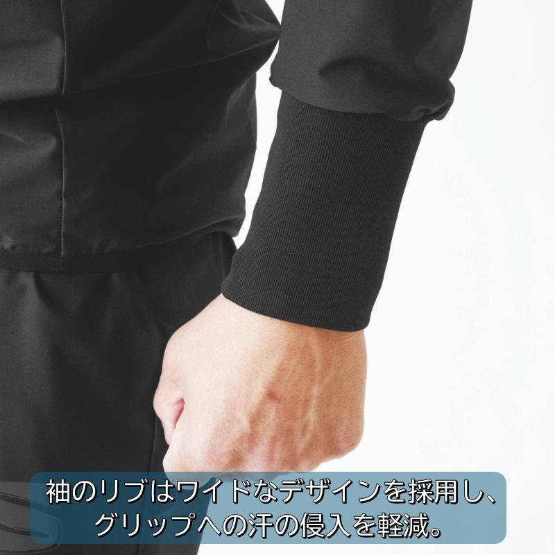 クザクラ 九櫻 柔道 サウナスーツ 上下セット ジャケット パンツ 減量