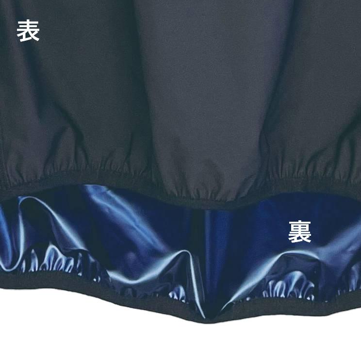 九櫻サウナスーツ 上衣のみ　サイズ6 付属ポーチ付き 000000013274_JrzCm2q.jpg