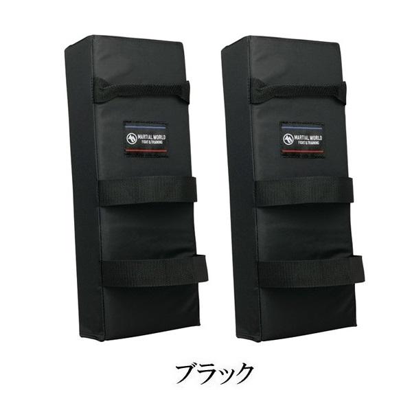 マーシャルワールド 2個セット キックミット 超軽量タイプ 300g