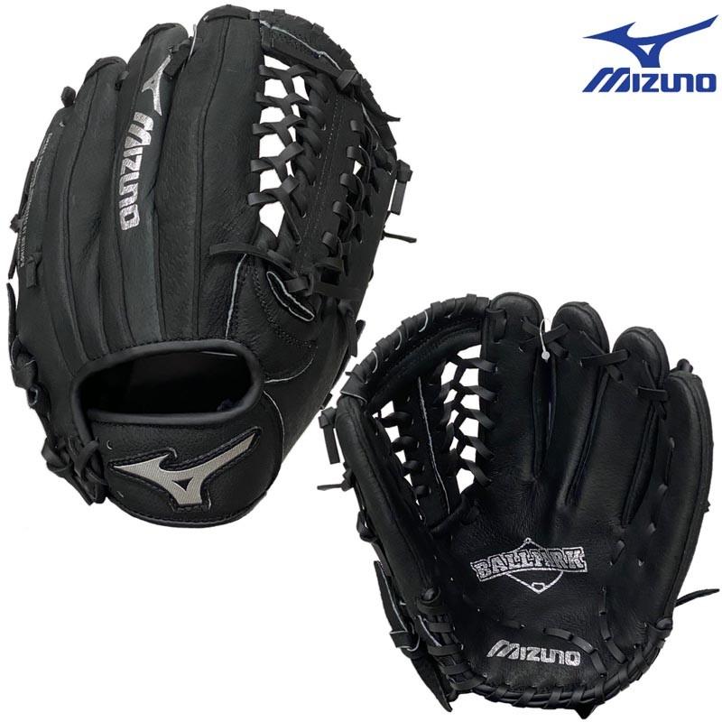 ミズノグローブとその他セット