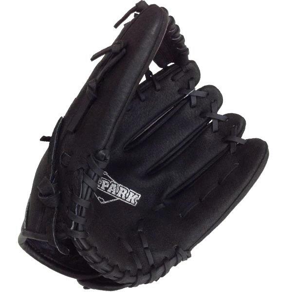 ミズノ　グローブ　おまけ軟式ボール付 MIZUNO 野球専門店が使いやすいように型付けしたグローブ ミズノ