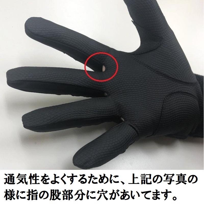 グローブ 2つセット ゼット（ZETT）（メンズ）硬式用グラブ 二塁手遊撃手用 野球グローブ