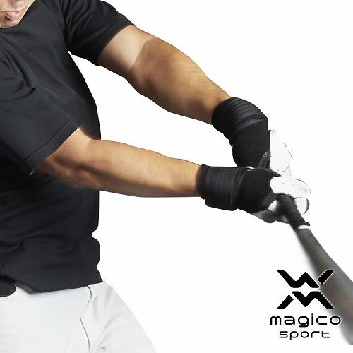 両手セット マジコスポルト 野球 両手用 リストデュアルガード(リストガード) 打者用防具 set38 |  | 09