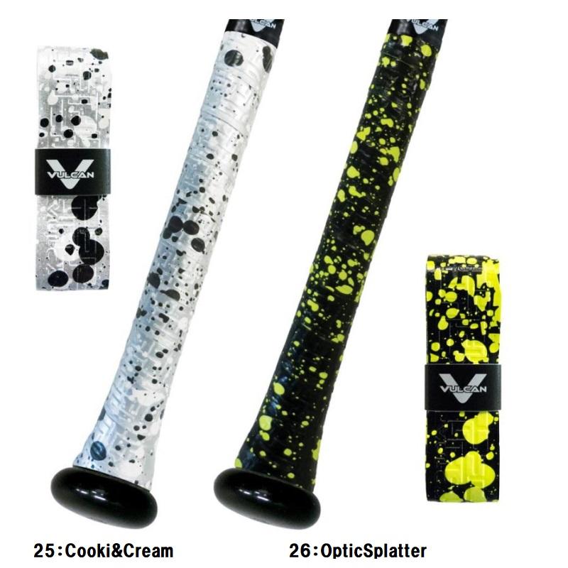 MIZUNO - TETSU❢　ビヨンドマックス　ギガキング　リザードグリップ！ MIZUNO ミズノ 野球 ビヨンドマックス ギガキング＆VULCAN