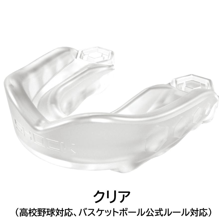 ショックドクター（ShockDoctor） マウスピース ジェルマックス