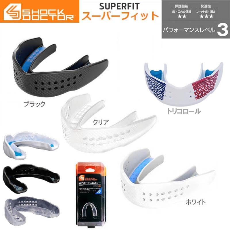 新品未開封マウスピースティースガード10個セット 楽天市場】【あす楽対応】ショックドクター マウスピース ジェル