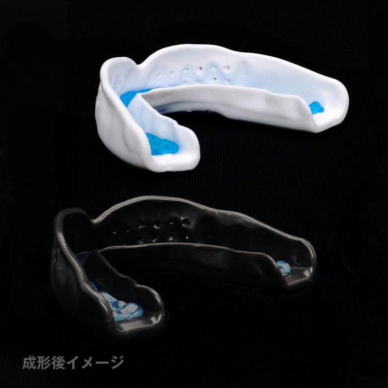 ショックドクター マウスピース スーパーフィット＆ケースセット 総合評価レベル3 大人用 子供用 マウスガード SHOCKDOCTOR set57 | ショックドクター | 04
