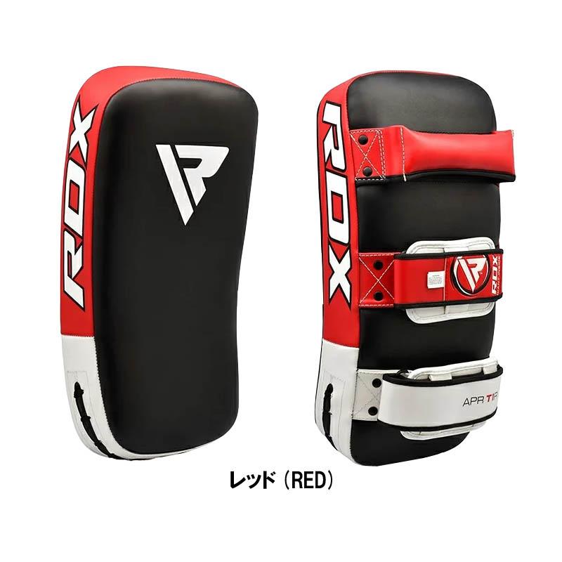 ブルーのみ在庫処分! [両手2個セット] 【正規品】RDX 空手 カーブ