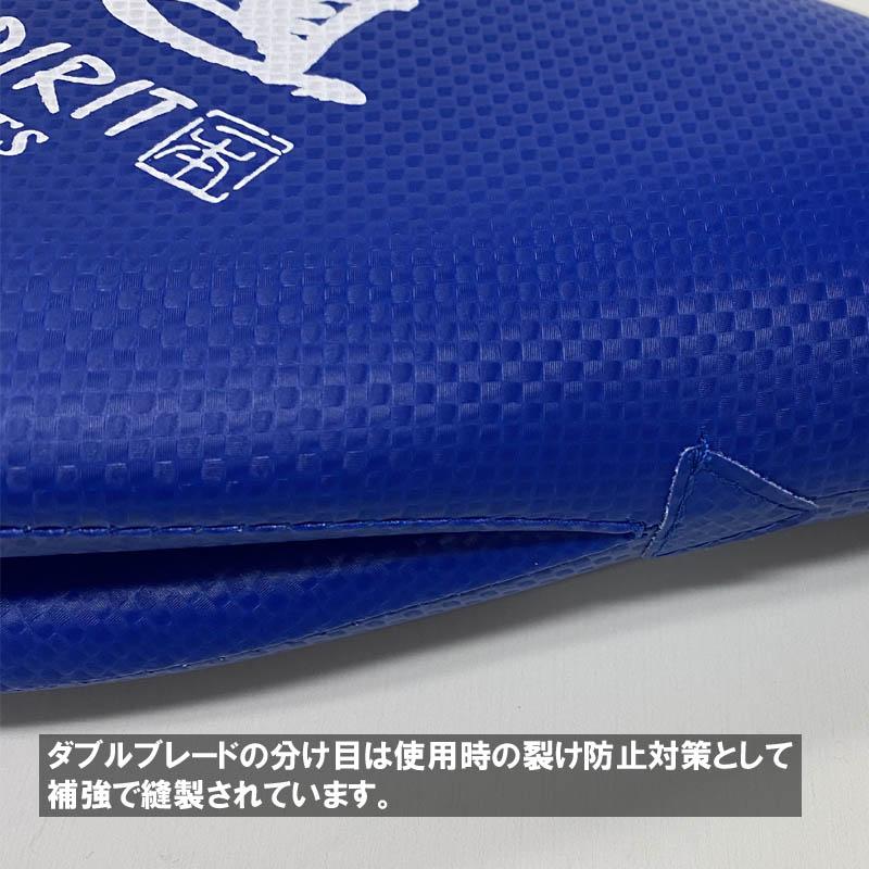 [左右2個セット] 空手道 ハンドミットダブル 1年保証 ライナースポーツオリジナル 空手 ターゲットミット キックミット LSALI007 set61 |  | 08