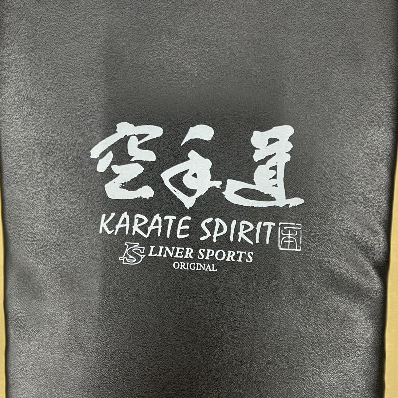 両手2個セット 空手道 キックミット 1年保証 ライナースポーツオリジナル 空手 子供から初心者向け 両手用 左右セット LSALI008 |  | 13