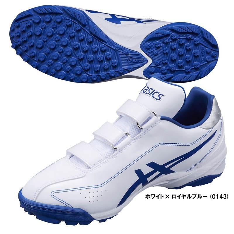 ASICS（アシックス） ブラック26cmのみ 野球 トレーニングシューズ