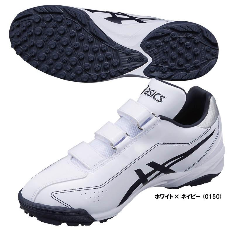 ASICS（アシックス） ブラック26cmのみ 野球 トレーニングシューズ