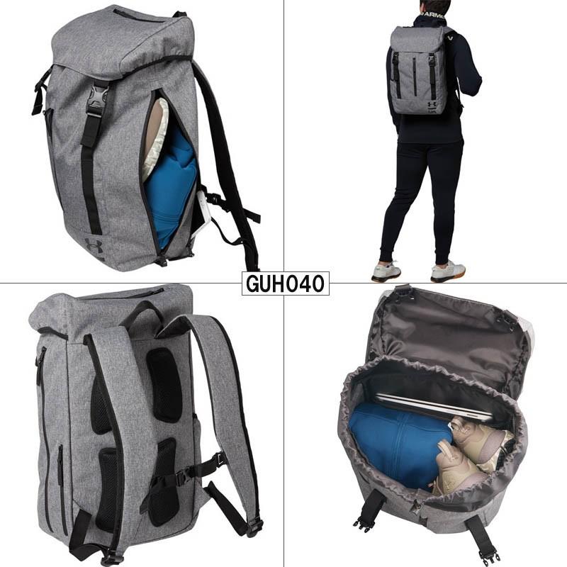 名前が刺繍で入る アンダーアーマー バックパック リュックサック Ua Cool Backpack 28 バッグ Si ライナースポーツ 通販 Yahoo ショッピング