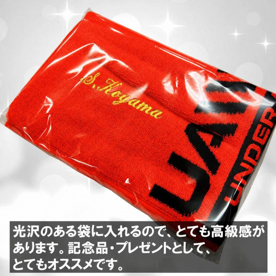 創成館高校硬式野球部UNDER ARMOUR ジャケット MD 黒/赤刺繍 クローズ＆WORST愛の戦士 3D刺繍キャップ［レッド刺繍