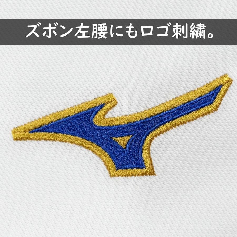 MIZUNO（ミズノ） 2026年新モデル!! ネーム刺繍入り 柔道着 上下セット