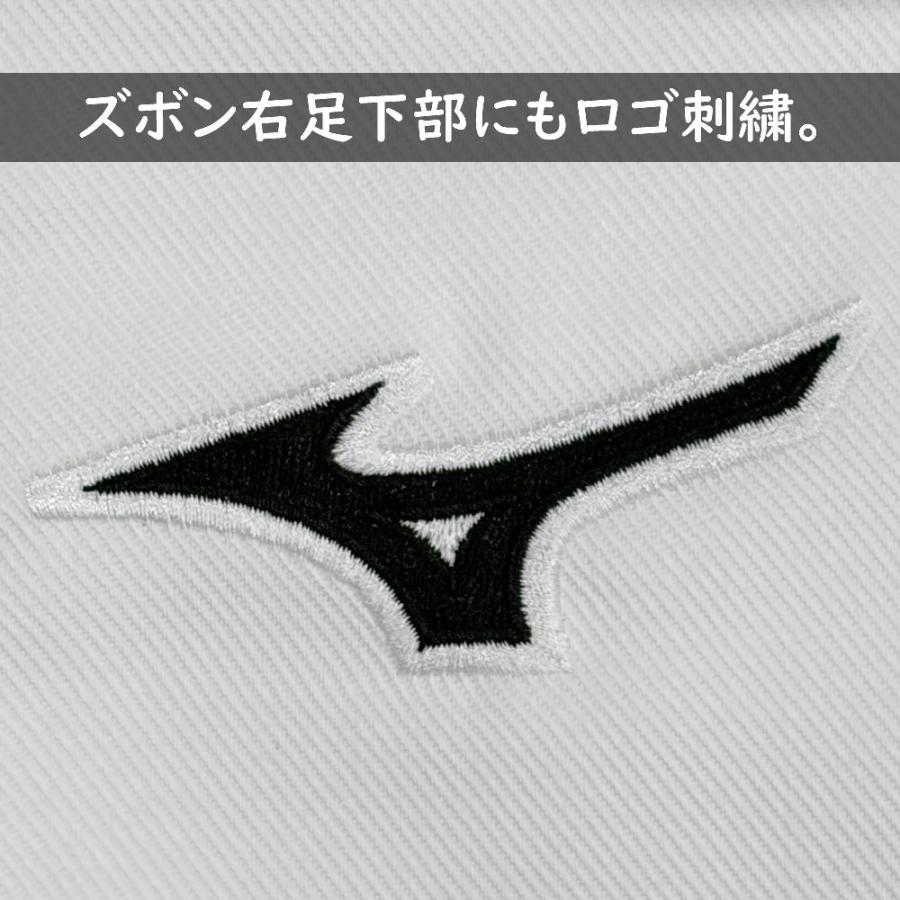 MIZUNO（ミズノ） 2026年新モデル!! ネーム刺繍入り 柔道着 上下セット