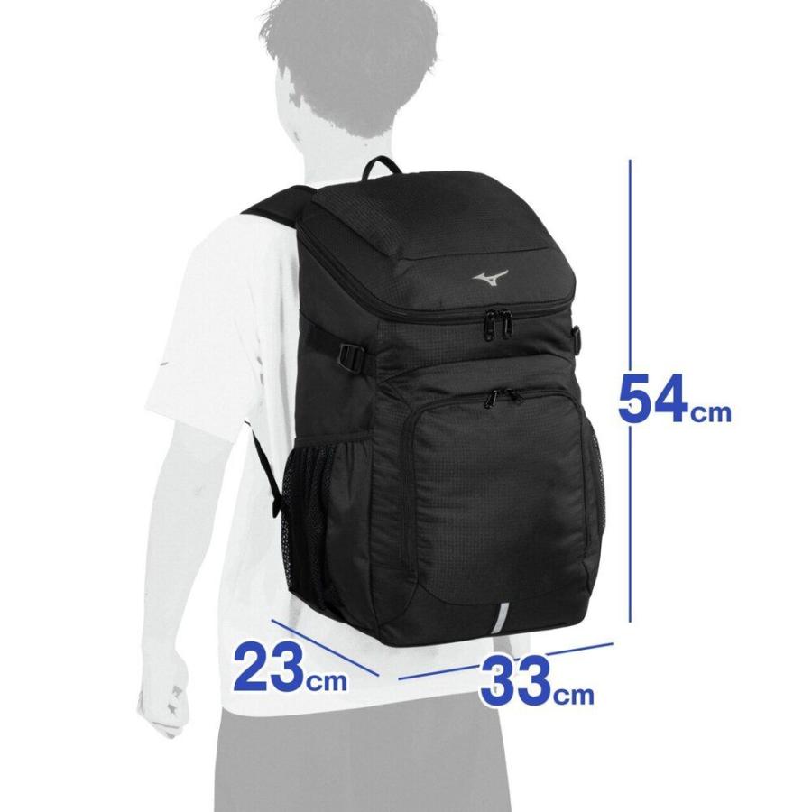 MIZUNO（ミズノ） 【お名前刺繍入り】ミズノ リュックサック バック