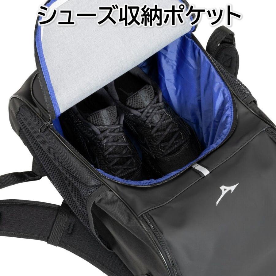 MIZUNO（ミズノ） 名前が刺繍で入る 柔道空手 合成皮革バックパック