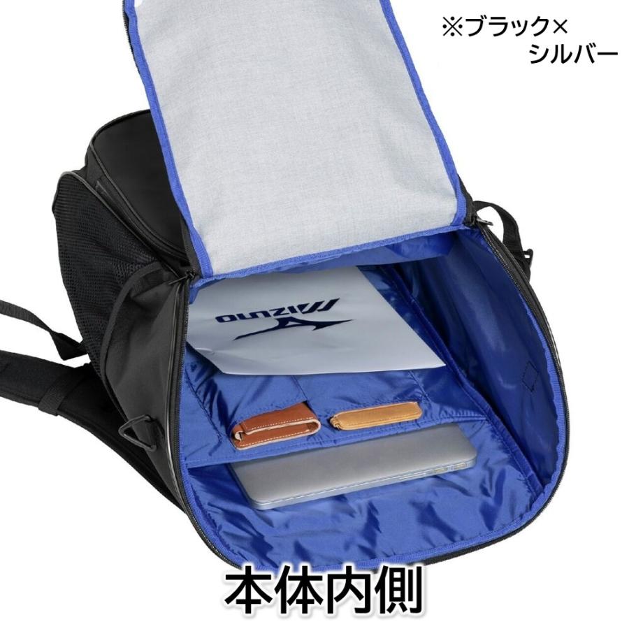 MIZUNO（ミズノ） 名前が刺繍で入る 柔道空手 合成皮革バックパック