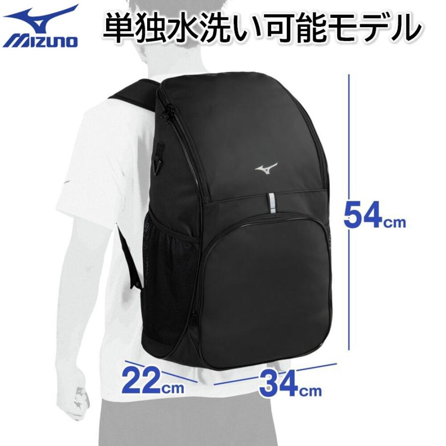 明治大学 ラグビー部 M.U.R.F.C. 黒 ダッフルバッグ MIZUNO Mizuno Backpack Team Backpack 40-5 Rucksack Large Capacity Sports