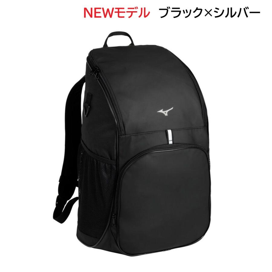 MIZUNO（ミズノ） 名前が刺繍で入る 柔道空手 合成皮革バックパック