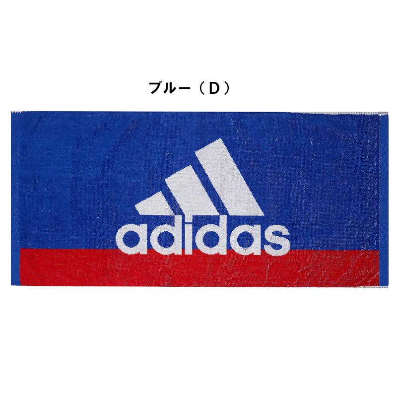 名前が刺繍で入る アディダス 抗菌防臭フェイスタオル 34cm 75cm 名入れ 卒業記念品 卒園記念品 卒団記念品 卒部記念品 プレゼント Si Ftg29 ライナースポーツ 通販 Yahoo ショッピング