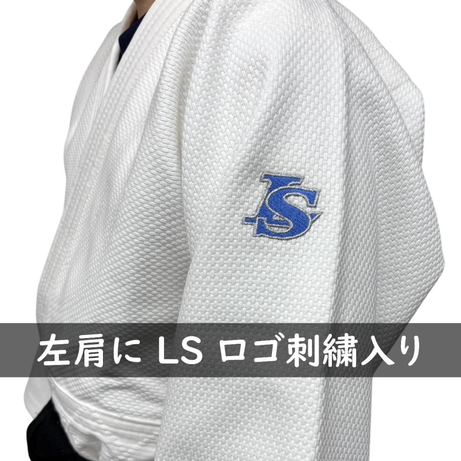 ネーム刺繍入り 選手用柔道着 上下セット 柔道衣 選手用練習着