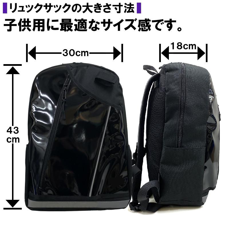 名前入りリュックサック 子供用 野球 ソフトボール バット収納式バック