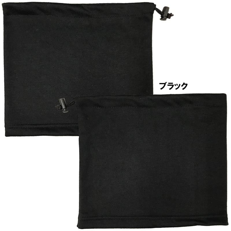 お名前刺繍入りフリースネックウォーマー冬物 防寒 ライナースポーツオリジナル |  | 01