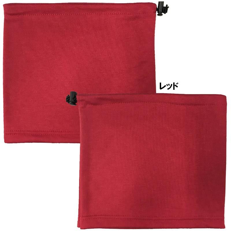 お名前刺繍入りフリースネックウォーマー冬物 防寒 ライナースポーツオリジナル |  | 03