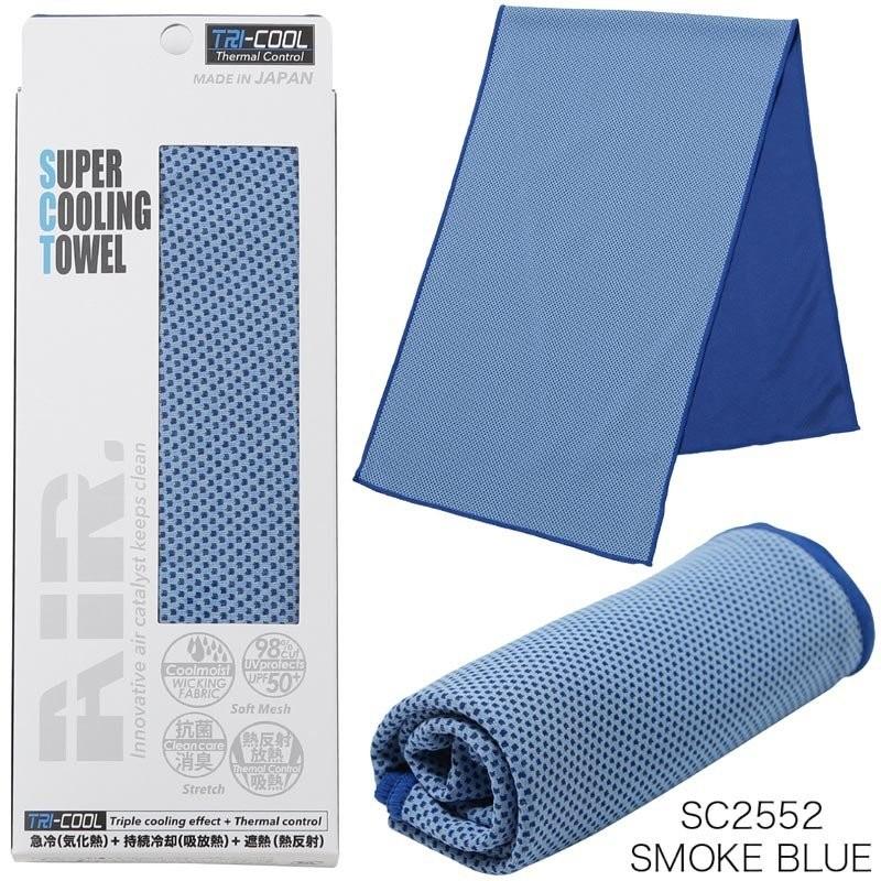 FCRB クーリングタオル liner_si-sct