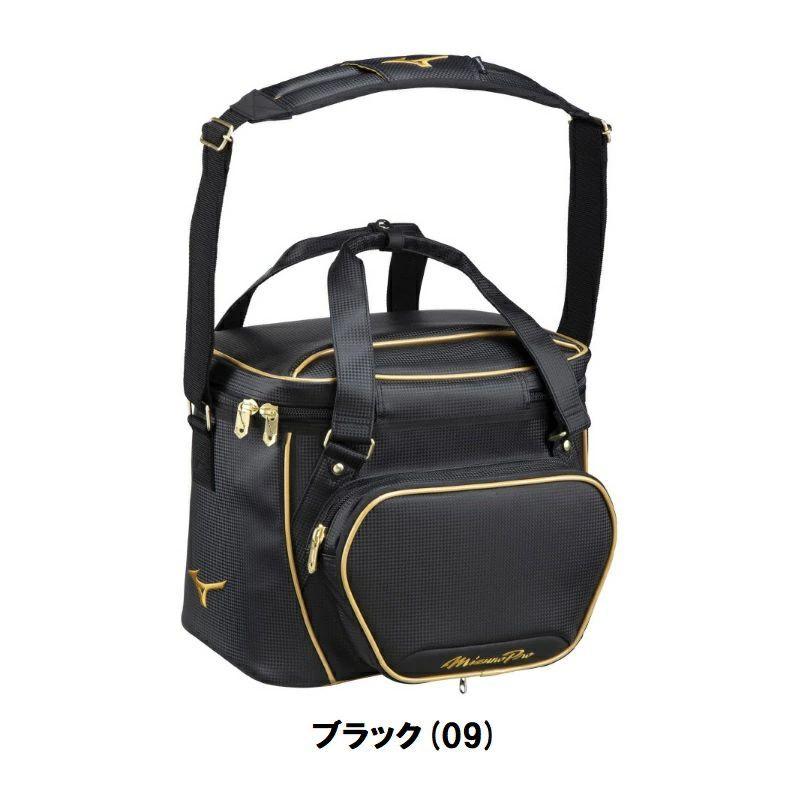 MIZUNO 【3段まで刺繍可能】ミズノプロ 野球 ボールケース兼